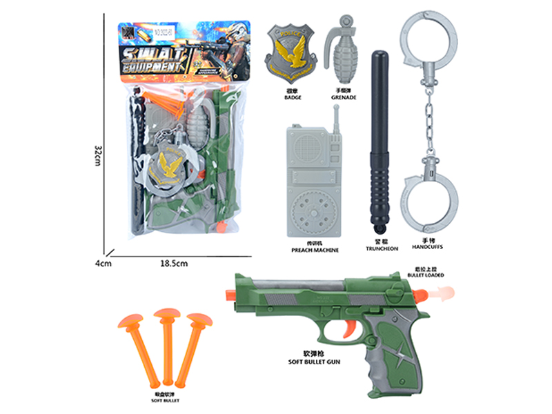 Military Toy Set