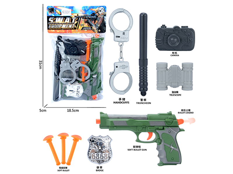 Military Toy Set