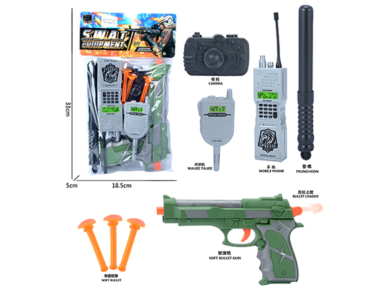 Military Toy Set