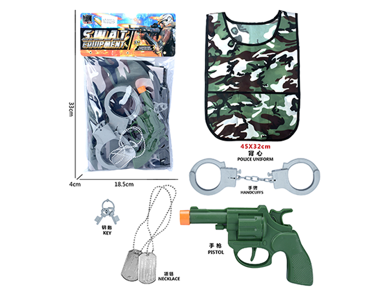 Military Toy Set