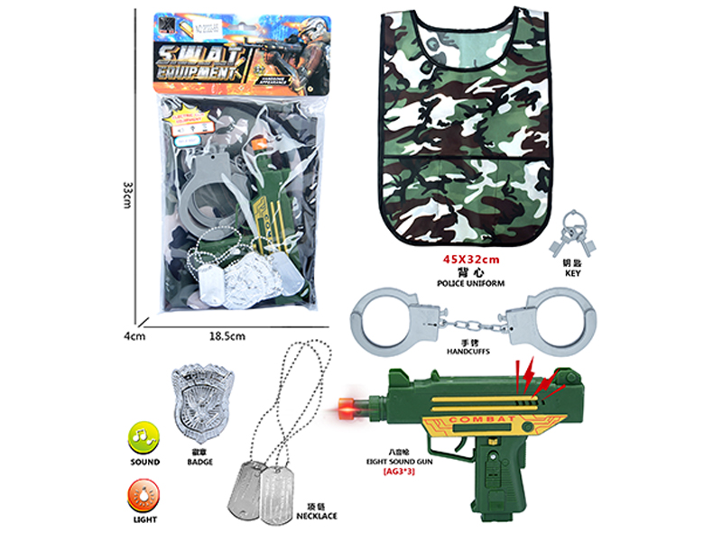 Military Toy Set