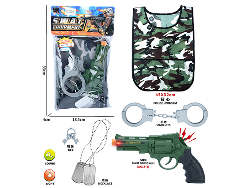 Military Toy Set