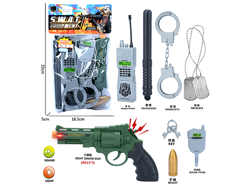 Military Toy Set