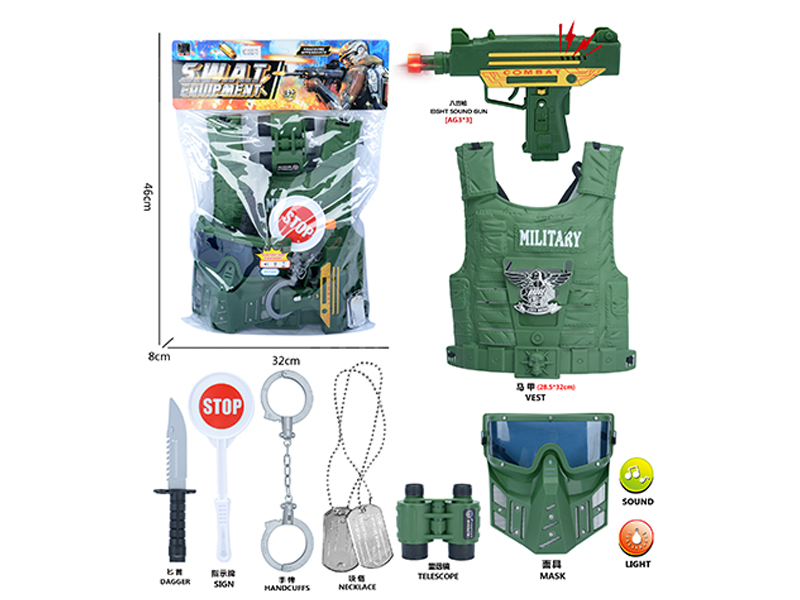 Military Toy Set