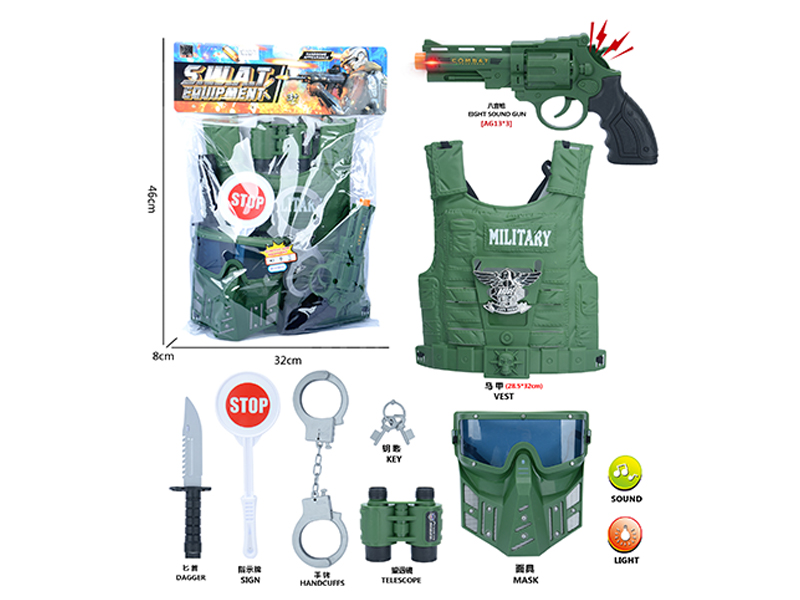 Military Toy Set