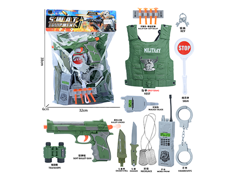 Military Toy Set
