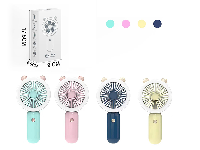 Electric Mini Fan With Light