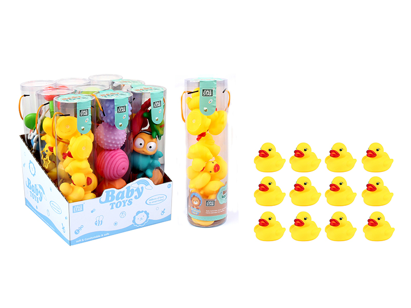 Enamel Bath Toy