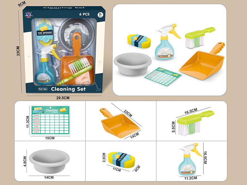 Cleaning Tools Set