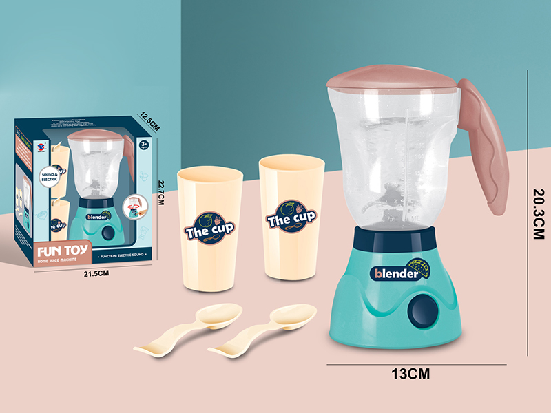 Juice Machine
