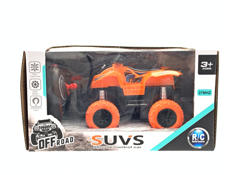 7MHz 4CH R/C Beach Motorcycle