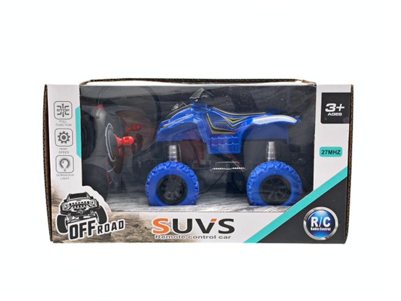 7MHz 4CH R/C Motorcycle Police Car
