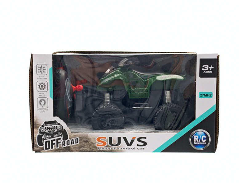 7MHz 4CH R/C Beach Motorcycle Military Vehicle