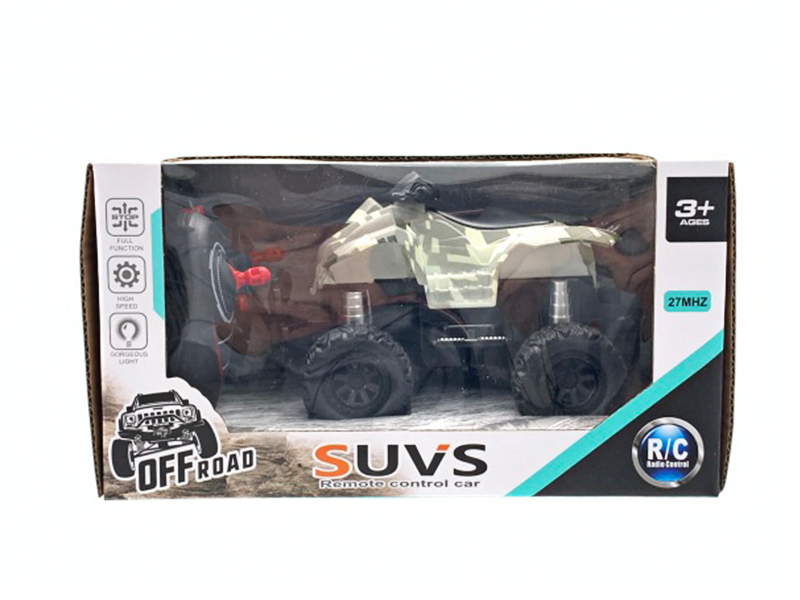 7MHz 4CH R/C Watermark Beach Motorcycle Camouflage Car