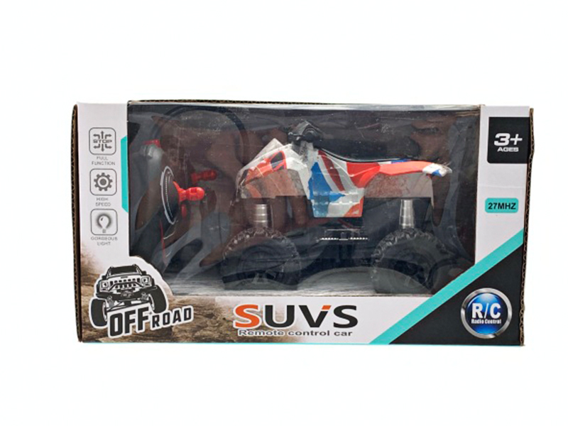 7MHz 4CH R/C Watermark Beach Motorcycle