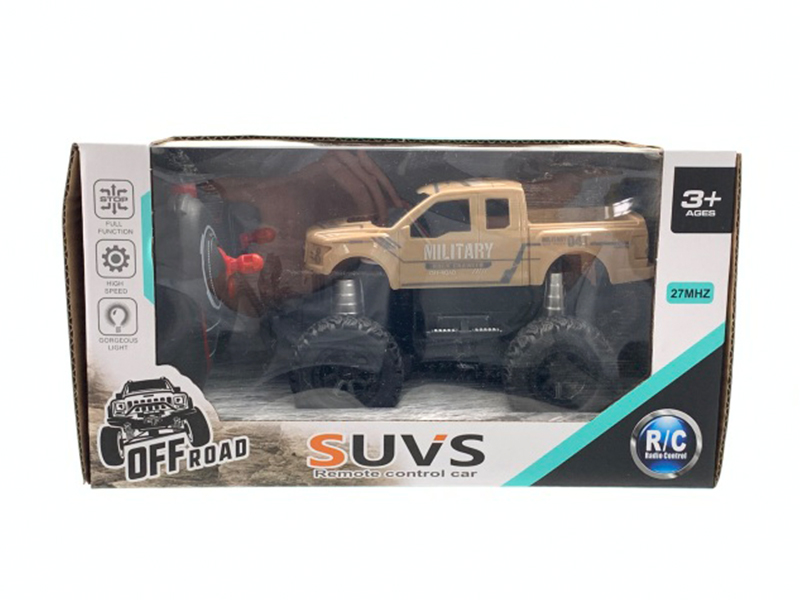 7MHz 4CH R/C Pickup Truck Military Vehicle