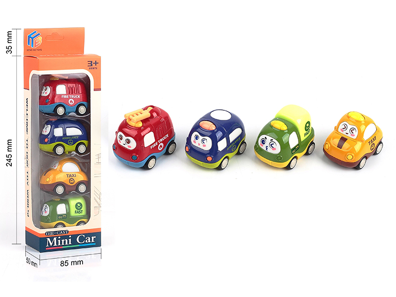 Q Version Alloy Friction Car