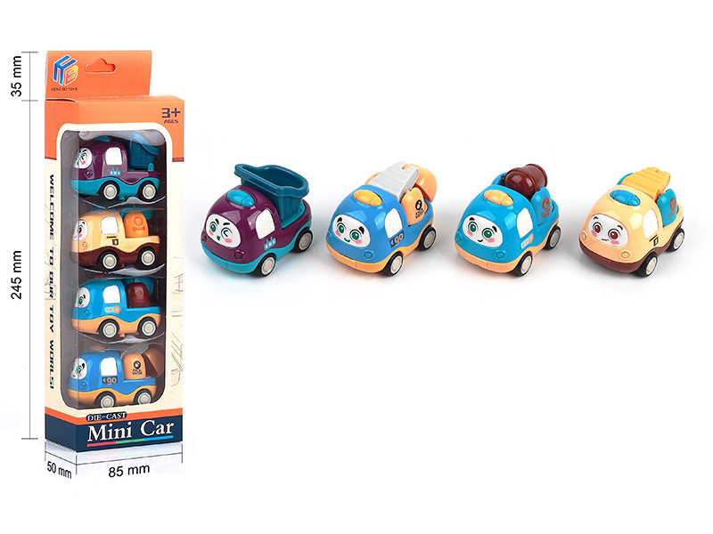 Q Version Alloy Friction Car