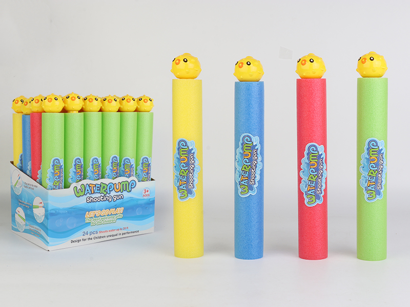 Small Fish 35cm Round Water Cannon(Diameter 5cm) Box /24 PCS