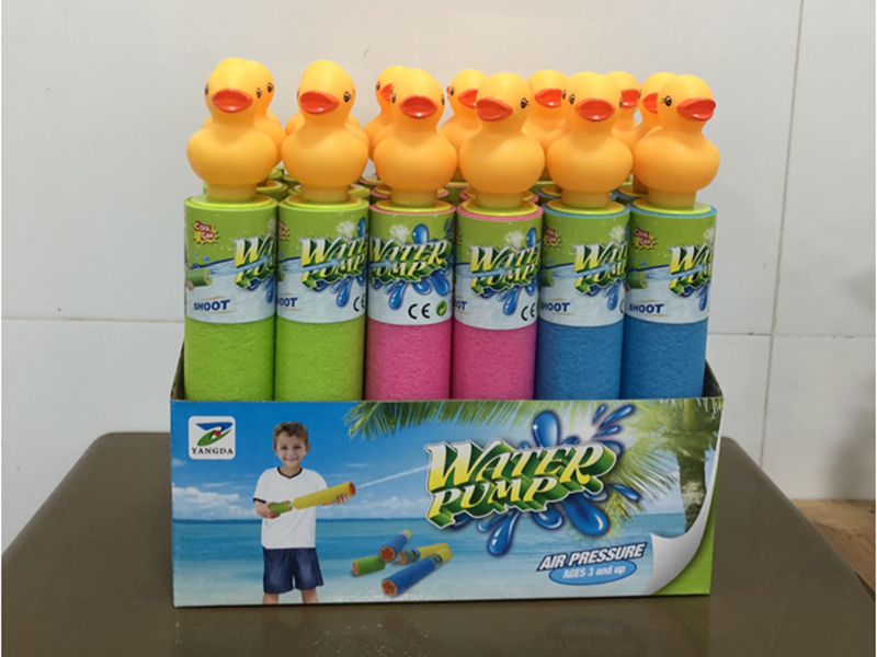 24CM Duck Water Cannon( Box /24 PCS)
