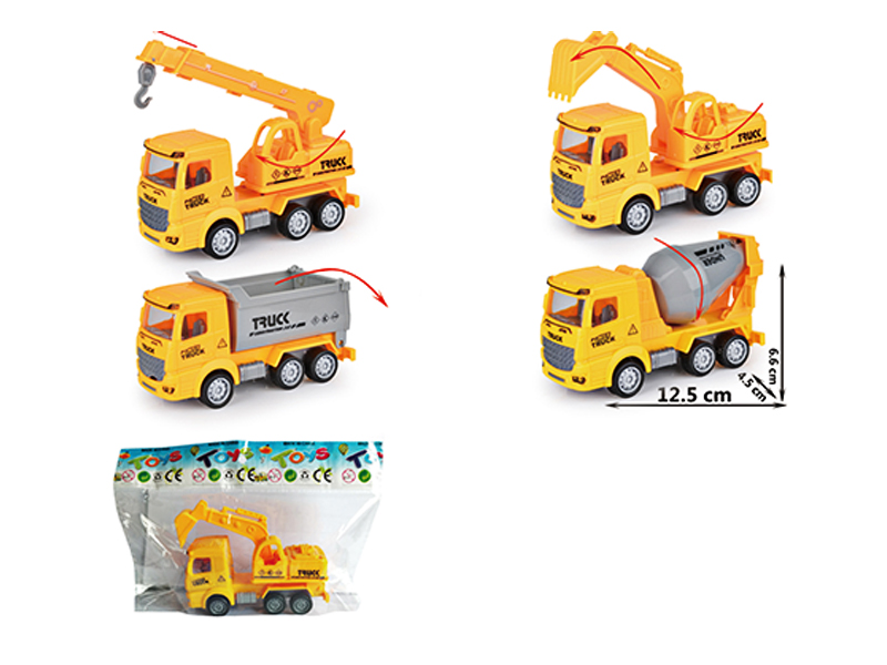 Friction Engineering Vehicle