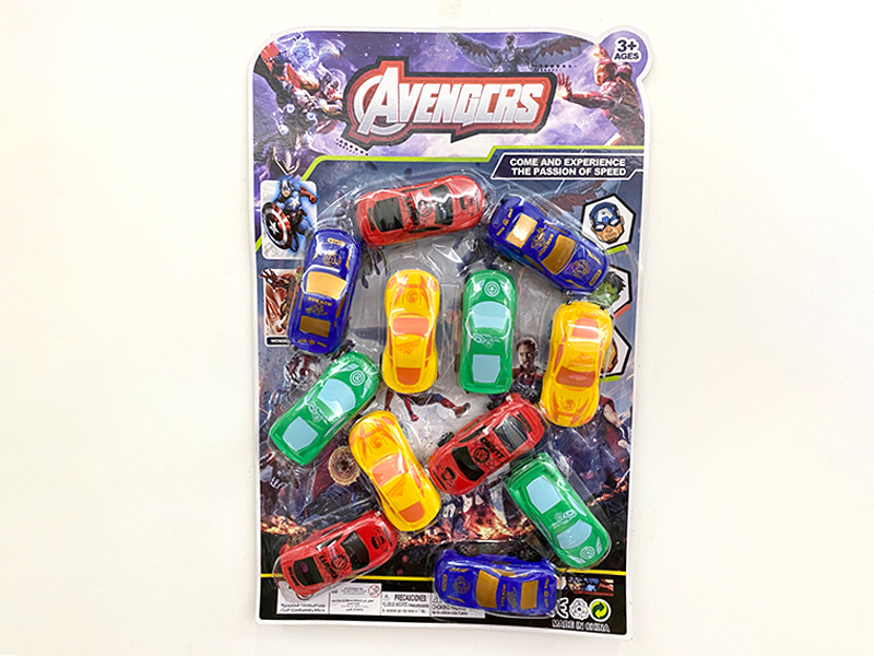 12PCS Slide Avenger Car