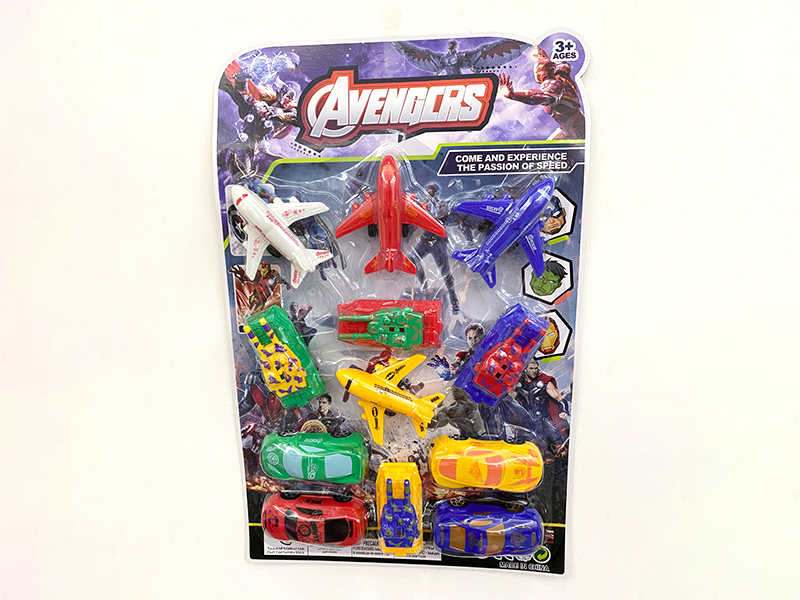 Avengers 4 Slide Planes +4 Slide Tanks +4 Slide Sports Cars