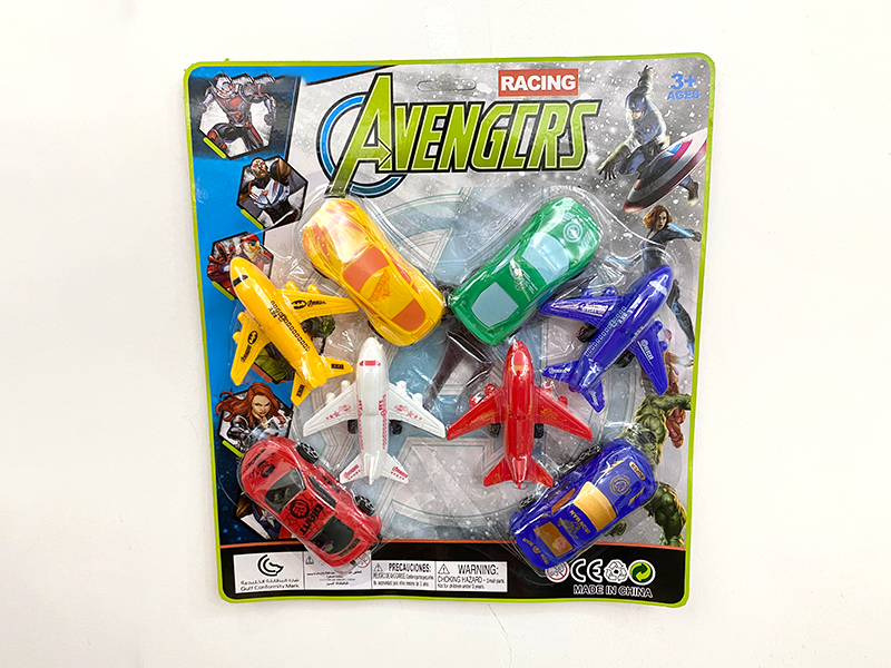 Avengers 4 Slide Planes +4 Slide Cars