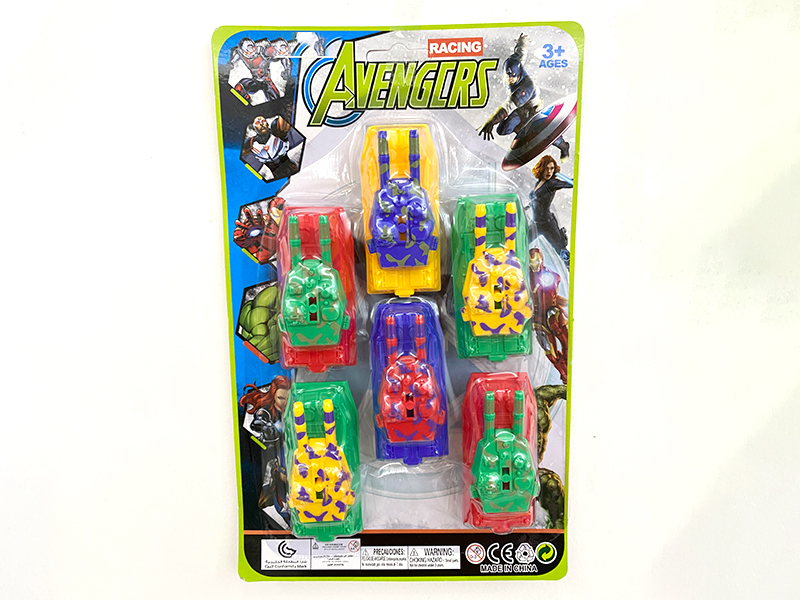 6PCS Avenger Slide Tank
