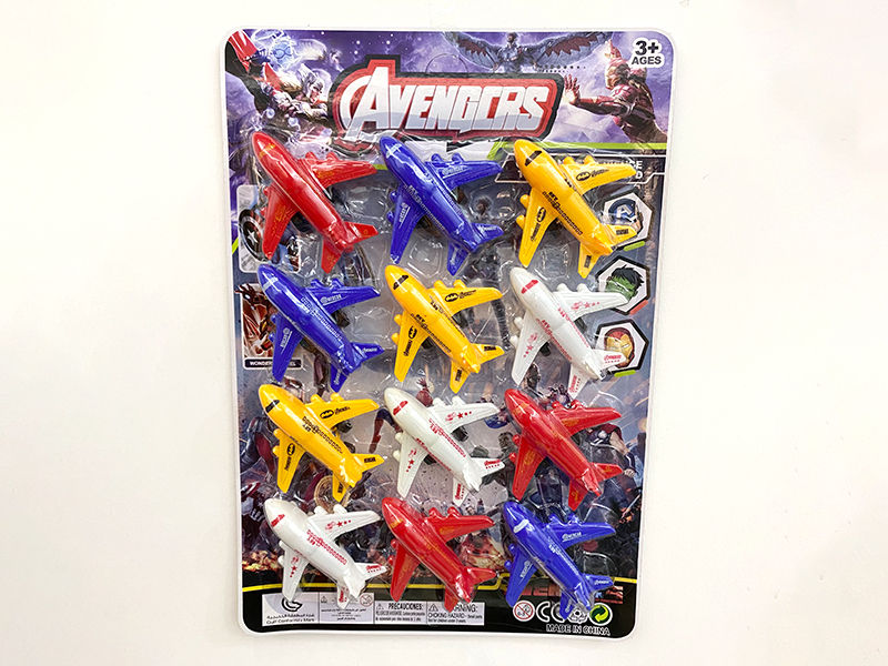 12PCS Avenger Slide Aircraft