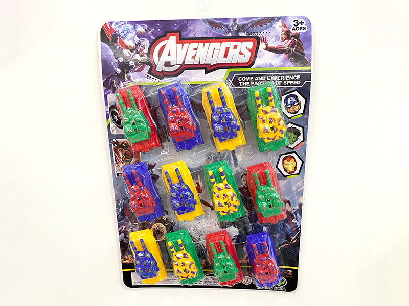12PCS Avenger Slide Tank