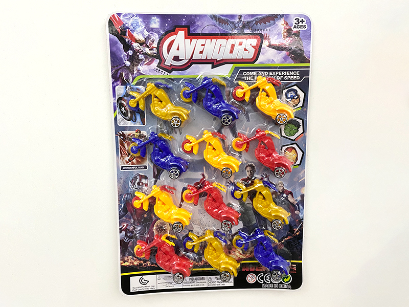 12PCS Avenger Slide Motorcycle