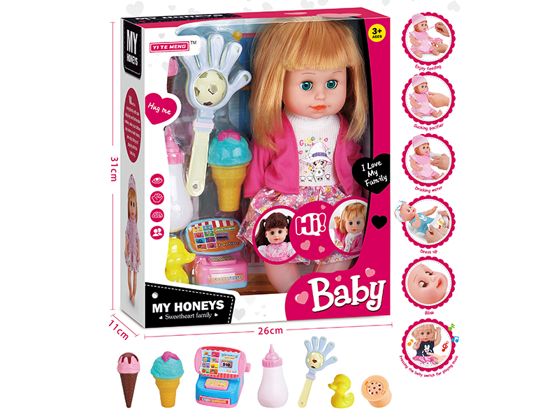 14 Inch Drinking Water,Pee,Talking,Singing And Blinking Girl Doll
