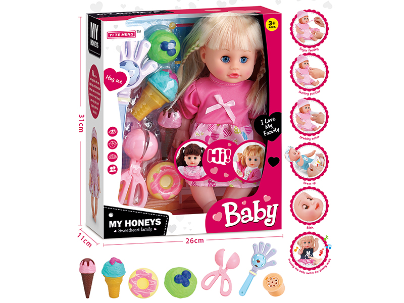 14 Inch Drinking Water,Pee,Talking,Singing And Blinking Girl Doll