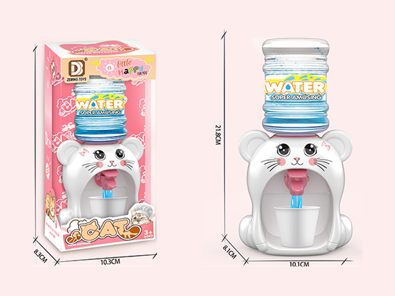 Cat Water Dispenser