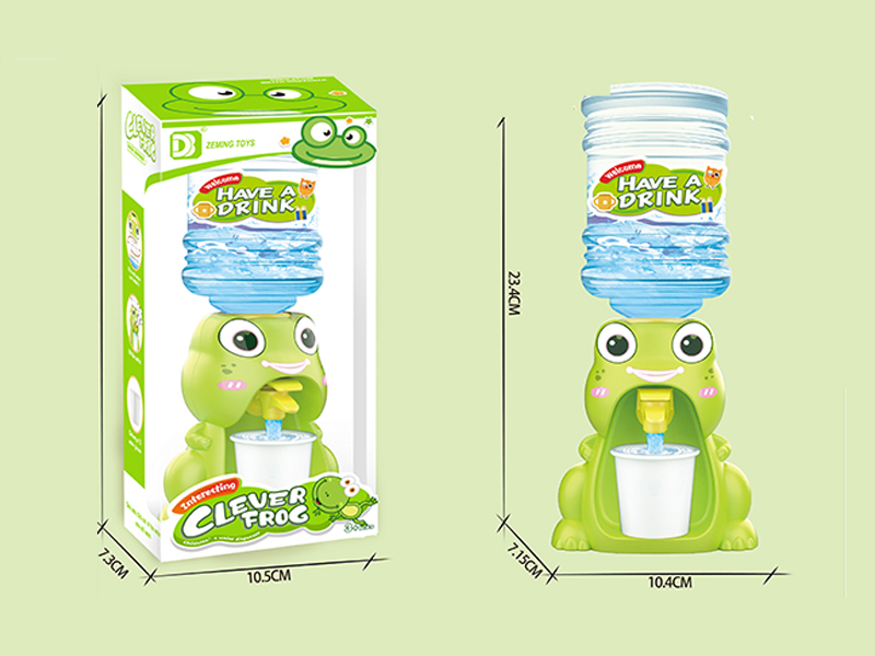 Frog Water Dispenser