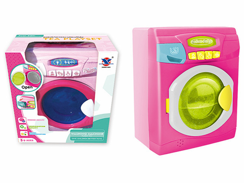 B/O Washing Machine