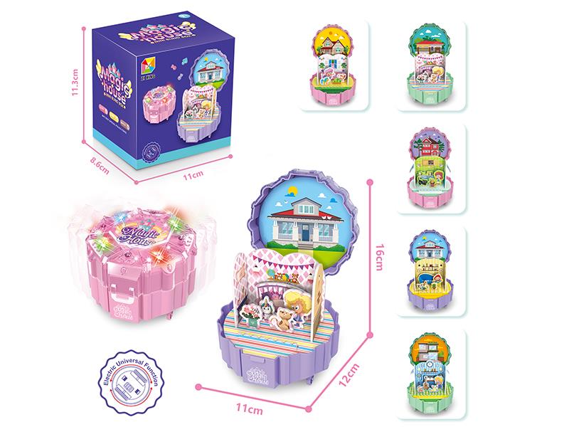 B/O Go And Bump Magic House Mini Blind Box