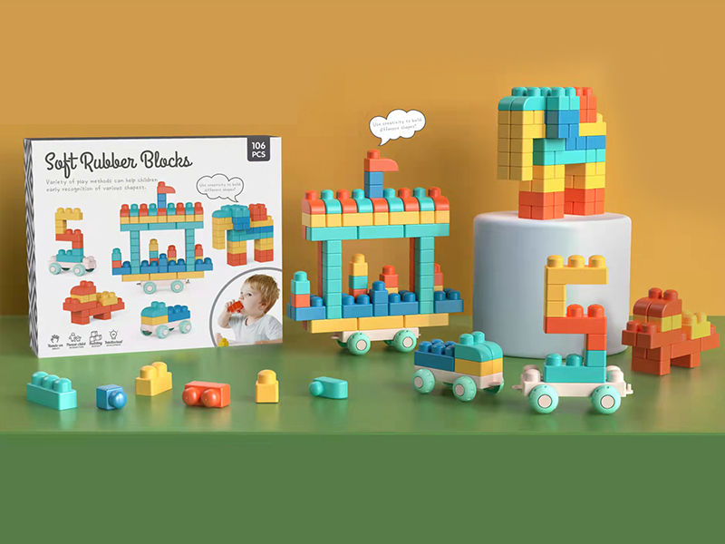 106PCS Puzzle Soft Glue Building Block