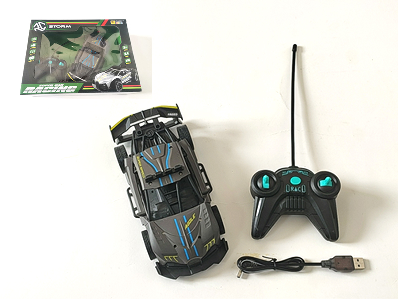 1:18 4CH 27MHz R/C High Speed Vehicle