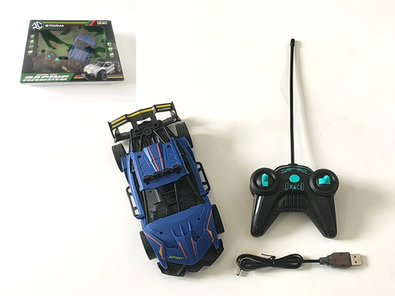 1:18 4CH 27MHz R/C High Speed Vehicle