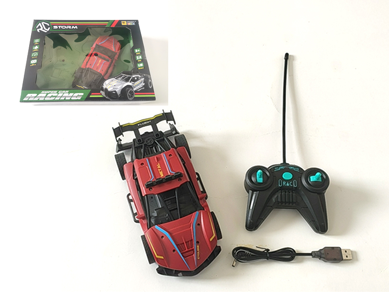 1:18 4CH 27MHz R/C High Speed Vehicle
