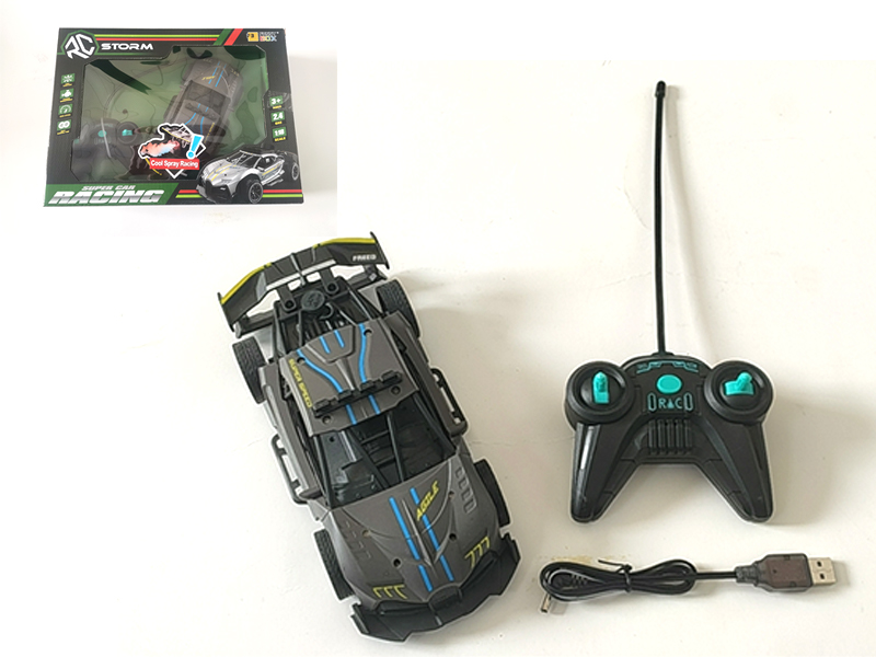1:18 4CH 27MHz R/C High Speed Vehicle(Light Spray Version)