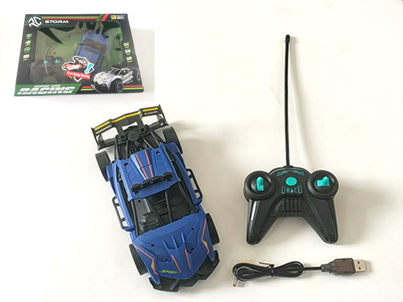1:18 4CH 27MHz R/C High Speed Vehicle(Light Spray Version)