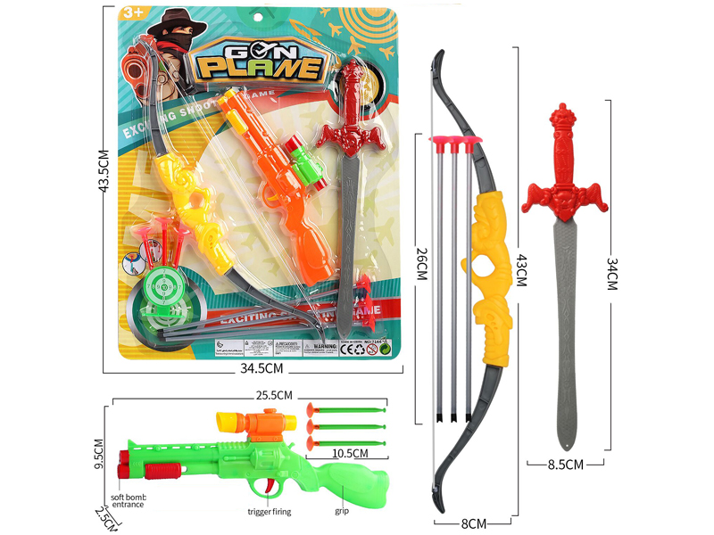 Bow And Arrow Suit