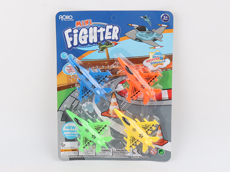 Cartoon Slide Airplanes