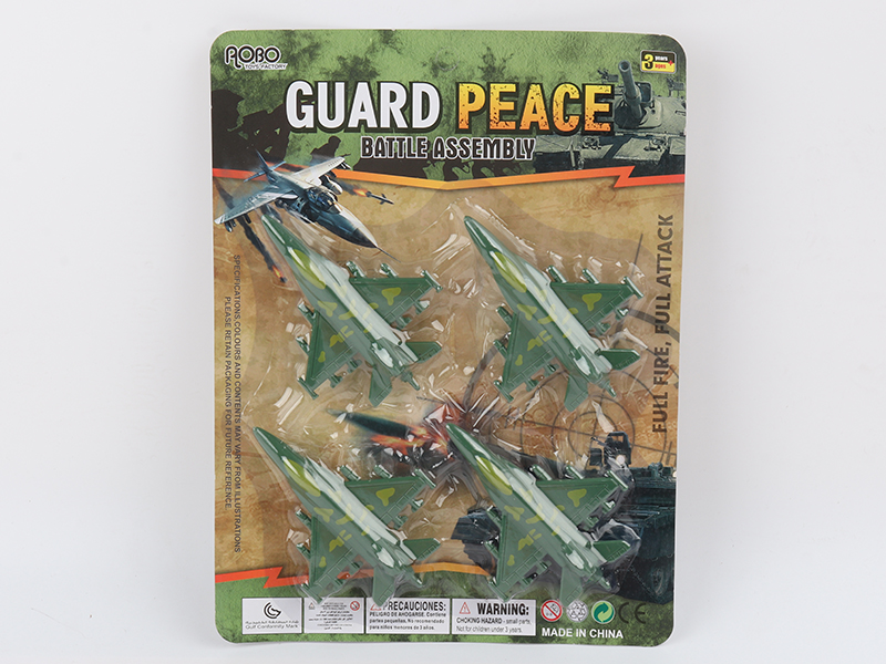 Slide Military Aircraft