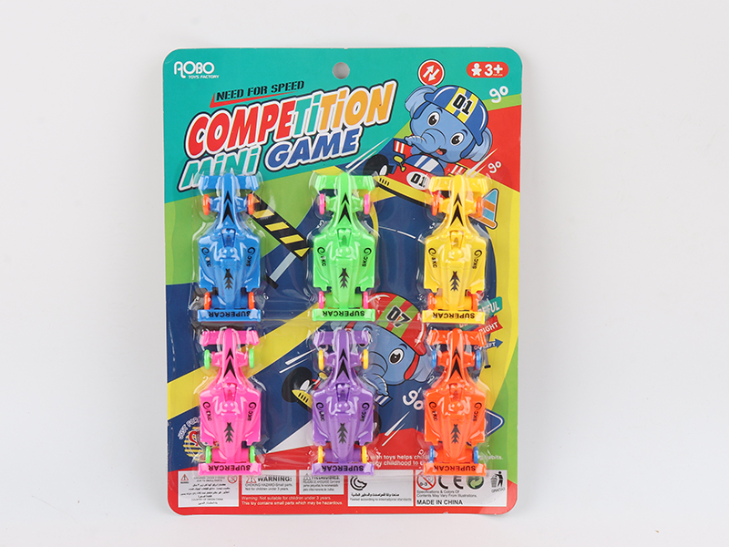 6pcs Slide Cars