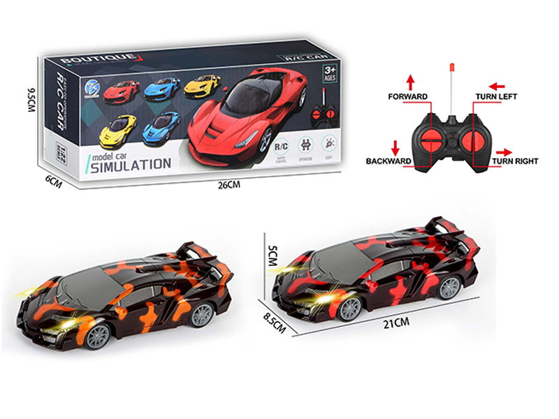 1:20 4CH R/C Lane Lamborghini