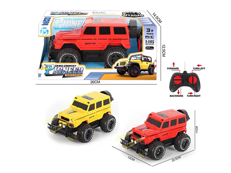 1:16 4CH R/C Large G Off-Road Vehicle